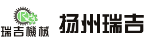 石家莊網(wǎng)站建設(shè)